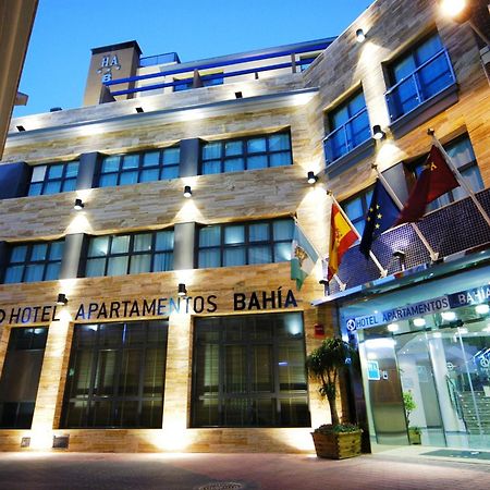 Aparthotel Bahia San Pedro del Pinatar Εξωτερικό φωτογραφία